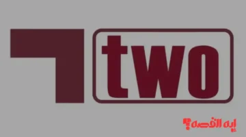 شاهد مجانًا.. تردد قناة الكأس 1 و 2 HD على نايل سات وعرب سات 2025